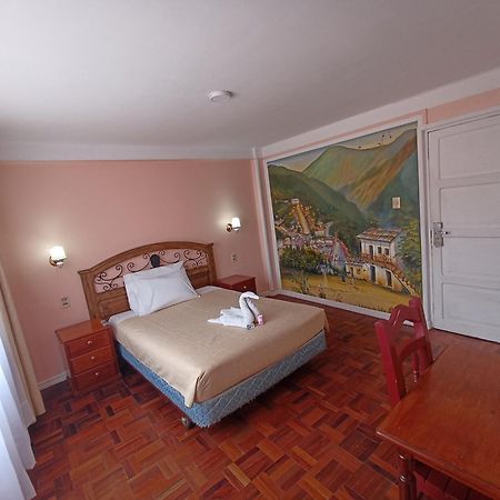 לה פאז Rixaa Hotels מראה חיצוני תמונה